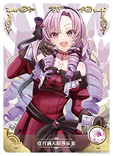 NS-02-M14-8 Himari Arisugawa | Vtuber